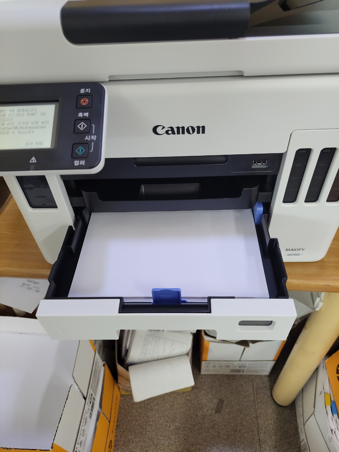 474039a3e0520e7d850b1a89b25d1cec_1764039103_117.jpg 474039a3e0520e7d850b1a89b25d1cec_1764039103_117.jpg