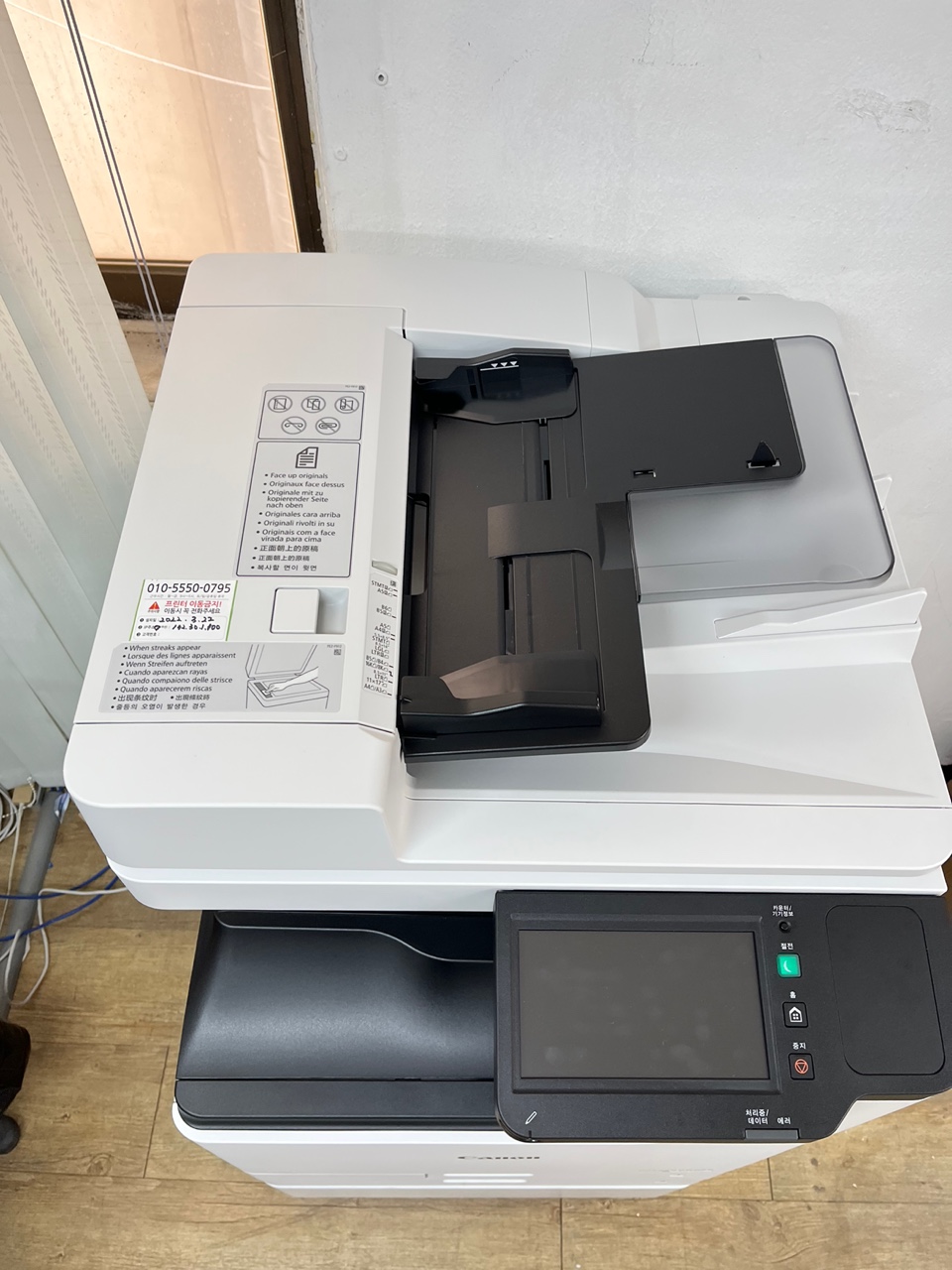 474039a3e0520e7d850b1a89b25d1cec_1764039246_3769.jpg 474039a3e0520e7d850b1a89b25d1cec_1764039246_3769.jpg