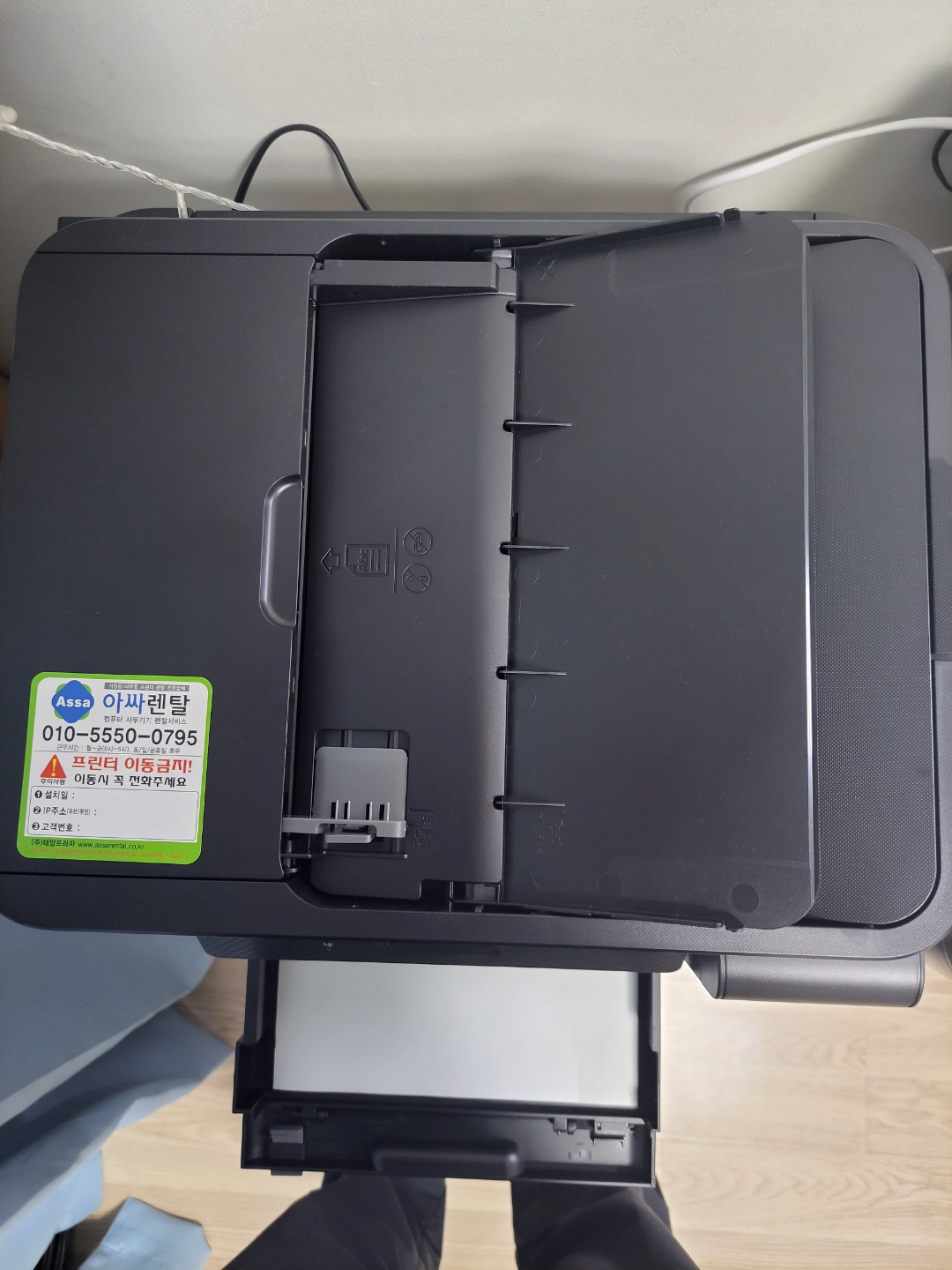 474039a3e0520e7d850b1a89b25d1cec_1764046957_6595.jpg 474039a3e0520e7d850b1a89b25d1cec_1764046957_6595.jpg