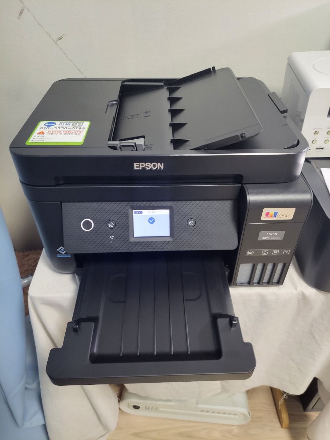 474039a3e0520e7d850b1a89b25d1cec_1764046957_7293.jpg 474039a3e0520e7d850b1a89b25d1cec_1764046957_7293.jpg