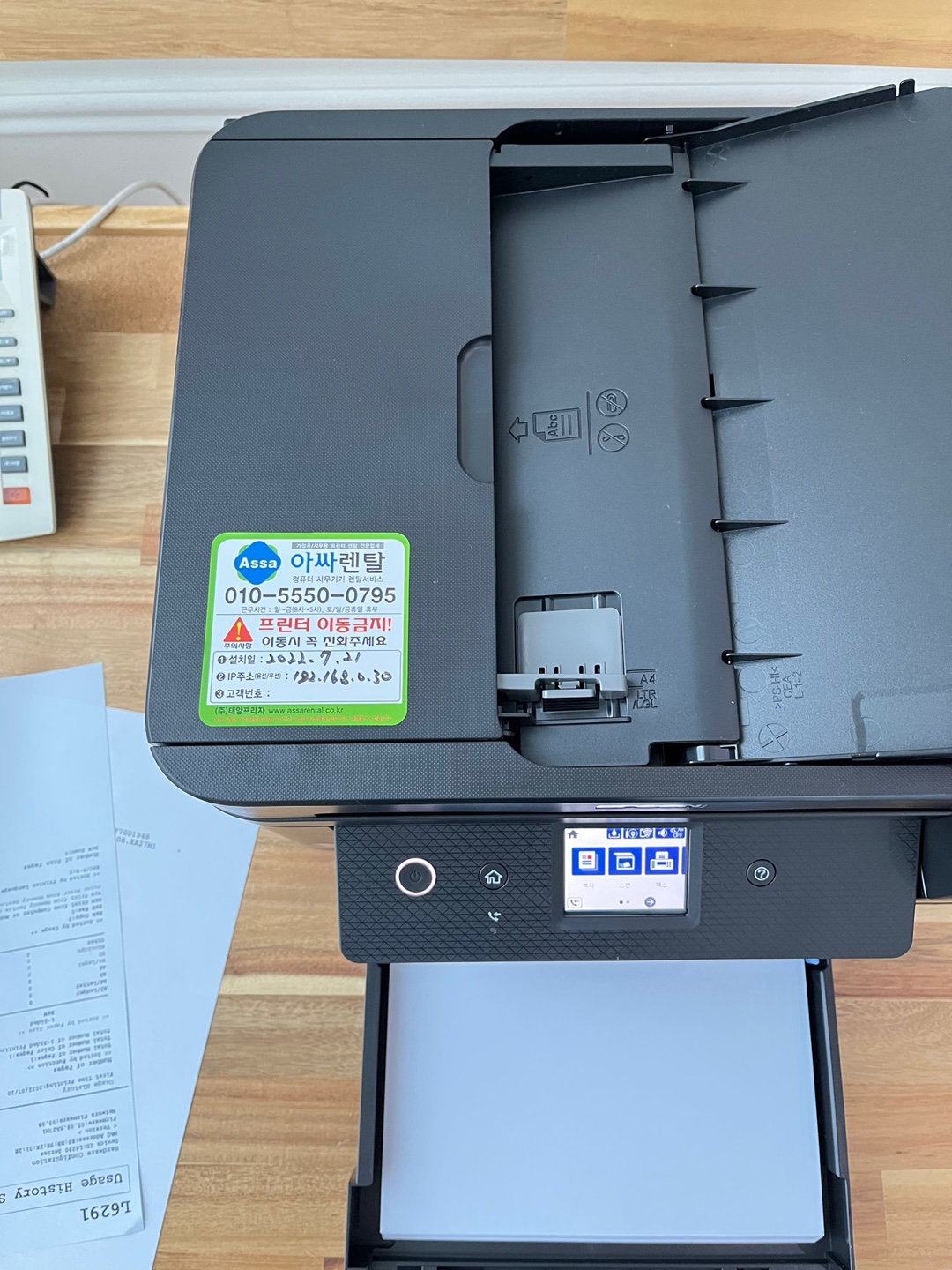 474039a3e0520e7d850b1a89b25d1cec_1764048003_2791.jpg 474039a3e0520e7d850b1a89b25d1cec_1764048003_2791.jpg