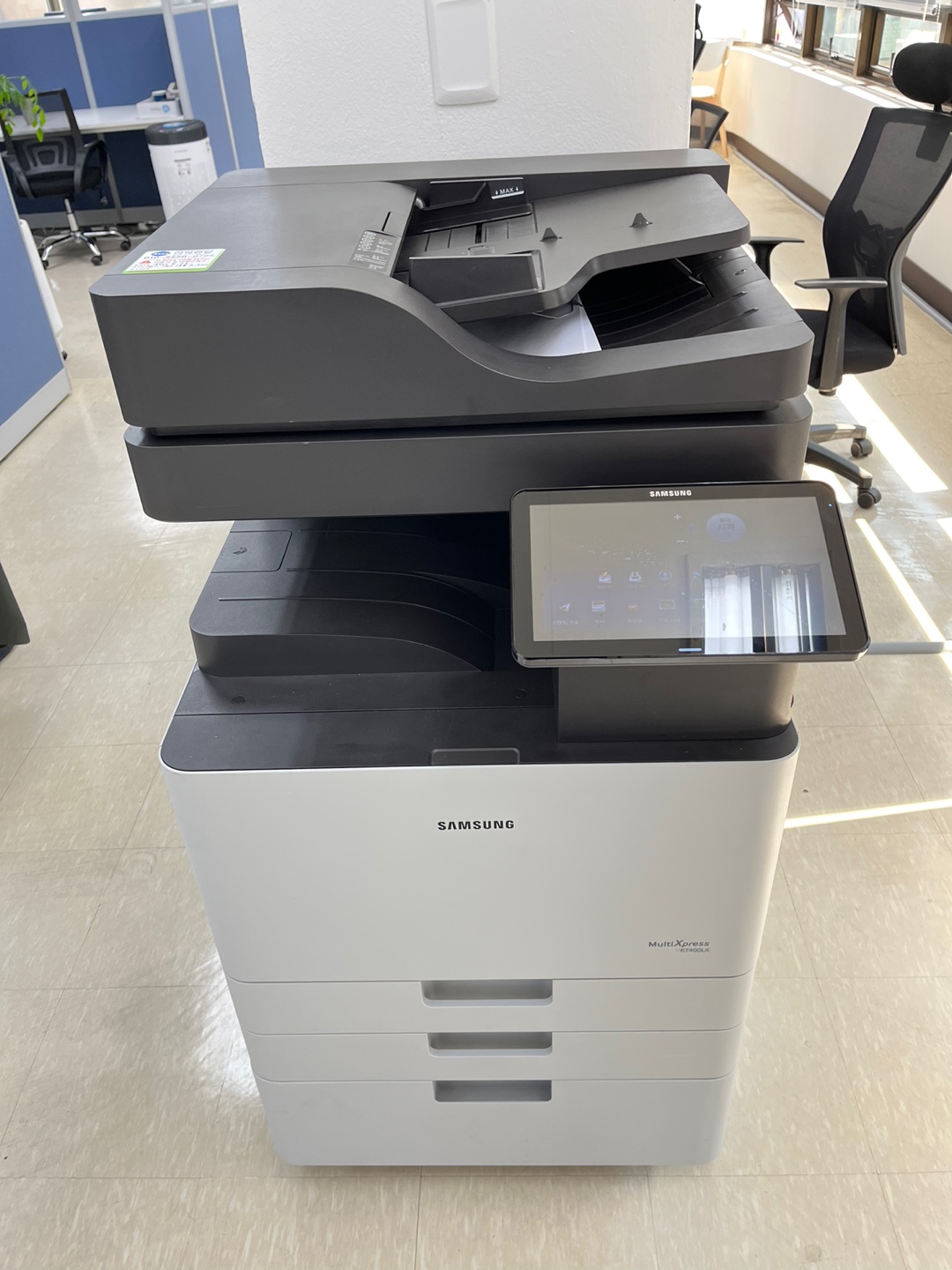 474039a3e0520e7d850b1a89b25d1cec_1764048636_6093.jpg 474039a3e0520e7d850b1a89b25d1cec_1764048636_6093.jpg