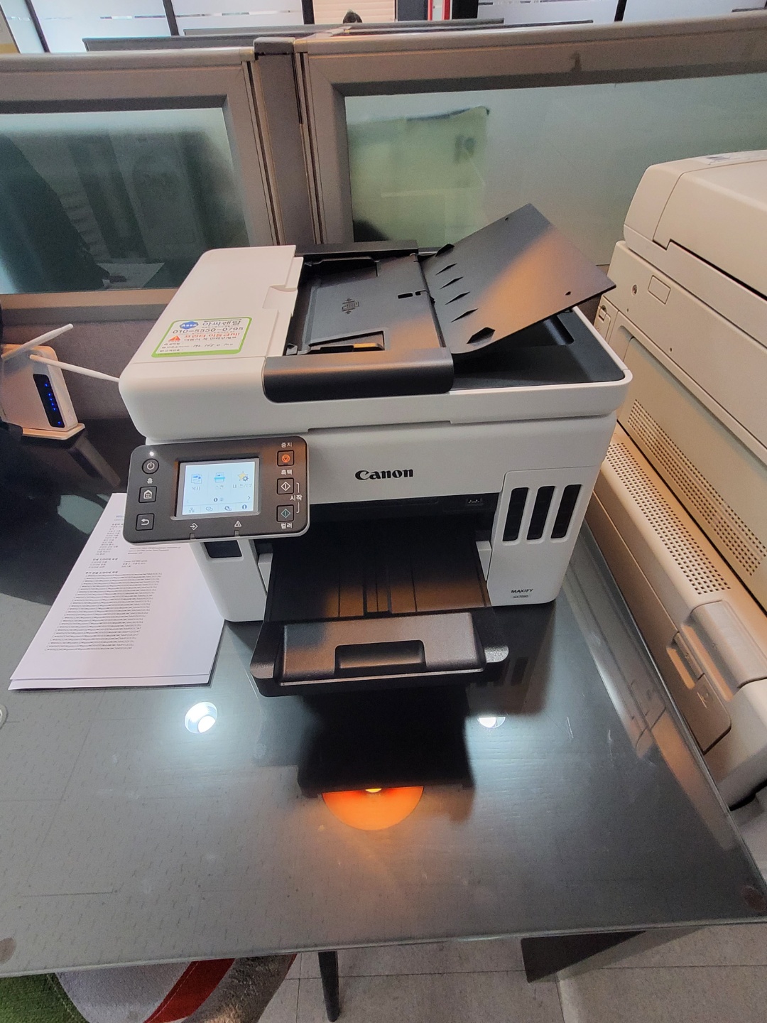 474039a3e0520e7d850b1a89b25d1cec_1764049236_0294.jpg 474039a3e0520e7d850b1a89b25d1cec_1764049236_0294.jpg