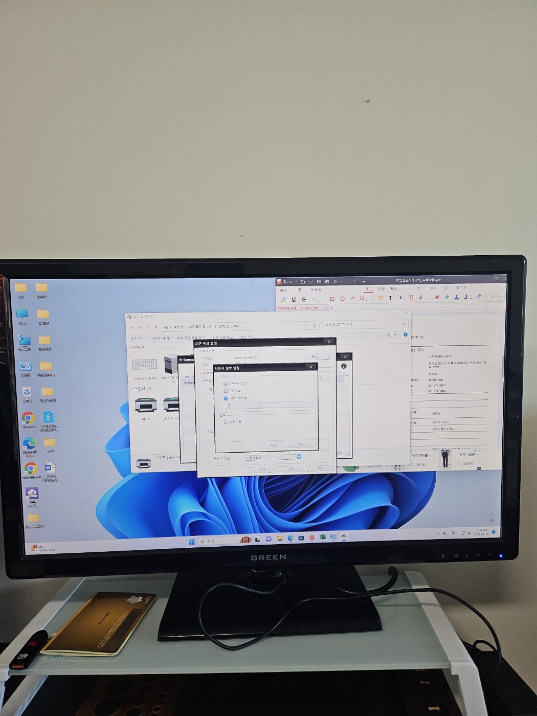 474039a3e0520e7d850b1a89b25d1cec_1764049661_1068.jpg 474039a3e0520e7d850b1a89b25d1cec_1764049661_1068.jpg