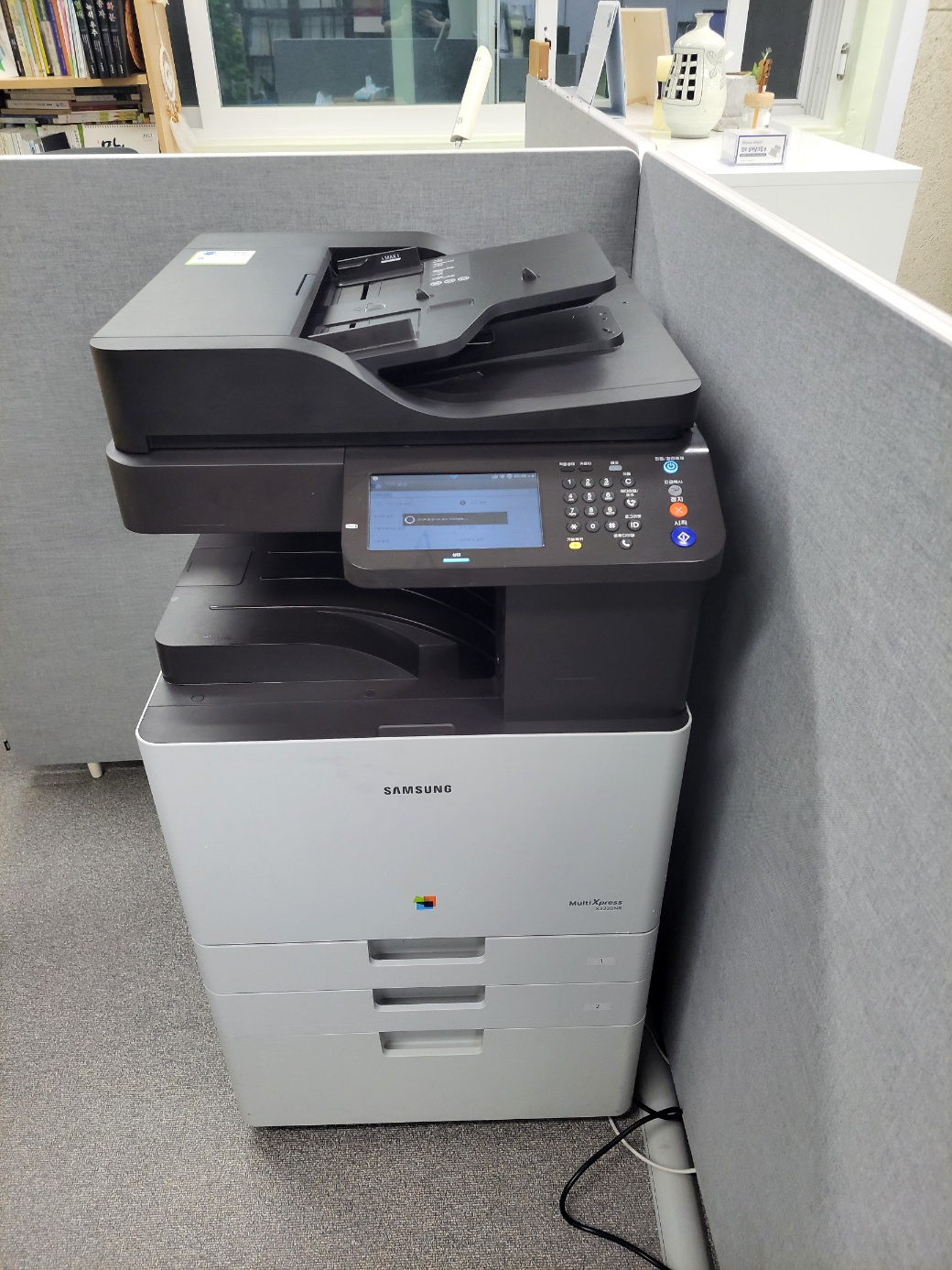 474039a3e0520e7d850b1a89b25d1cec_1764050065_6921.jpg 474039a3e0520e7d850b1a89b25d1cec_1764050065_6921.jpg