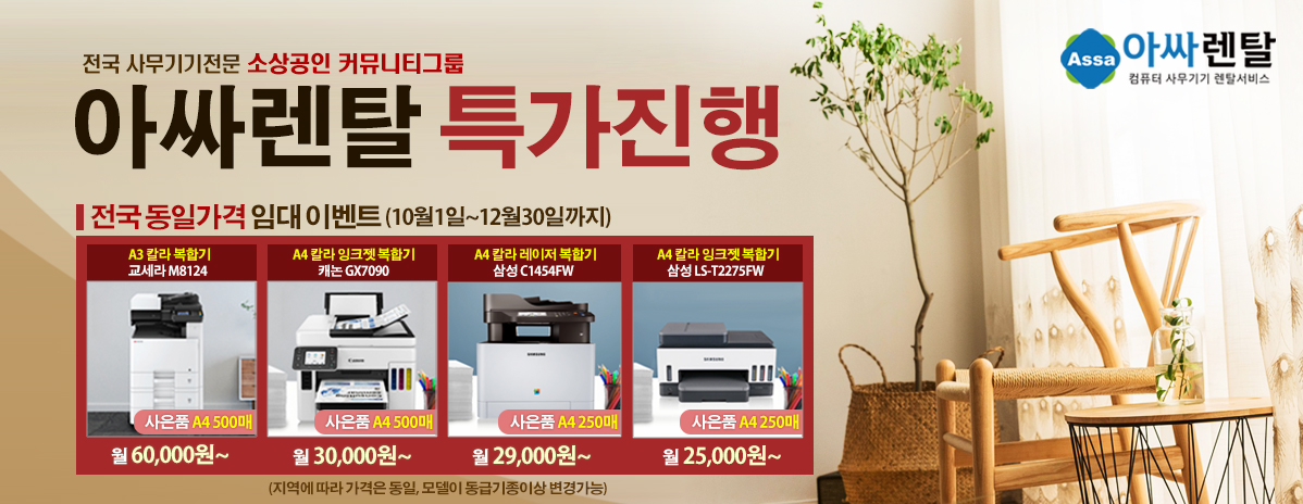 b486e1bd6cfa2d3816cb54a003794a01_1764568405_4117.jpg b486e1bd6cfa2d3816cb54a003794a01_1764568405_4117.jpg